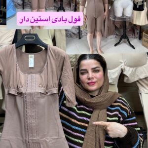 گن فول بادی آنچری اصل کلمبیا آستین دار